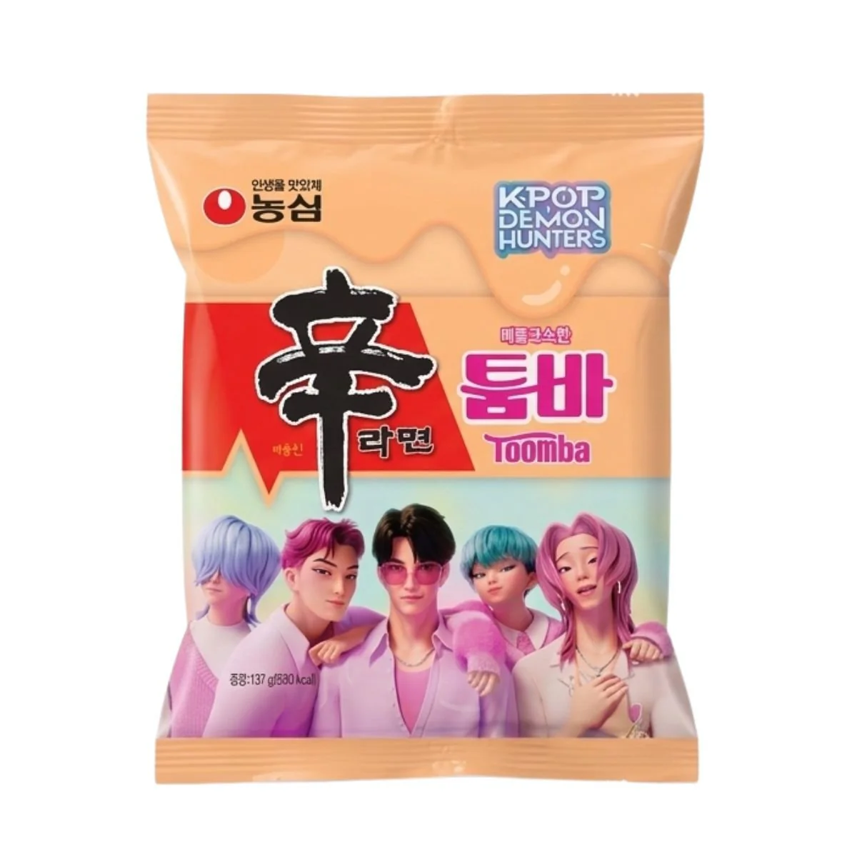 Produktbild 1