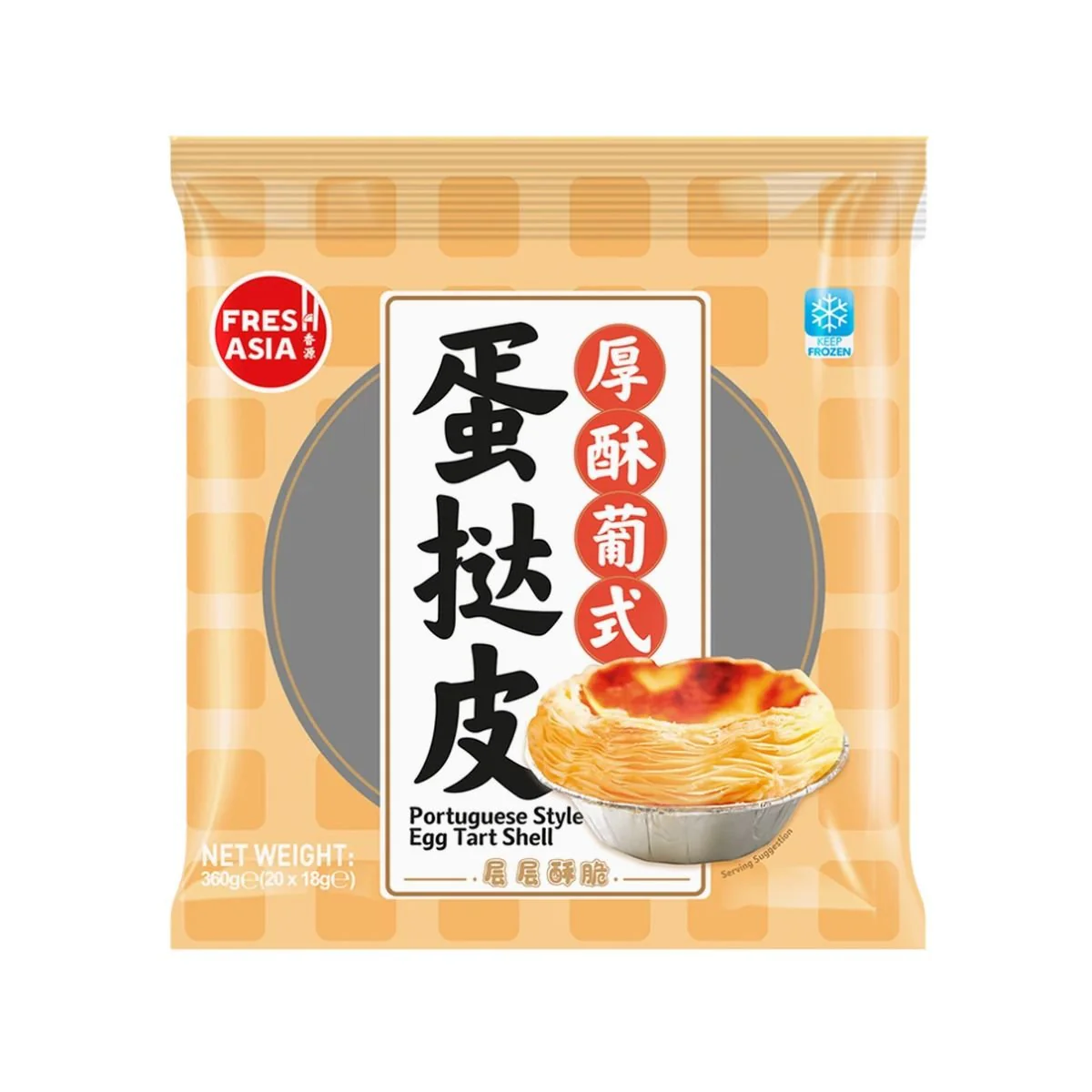 Produktbild 1